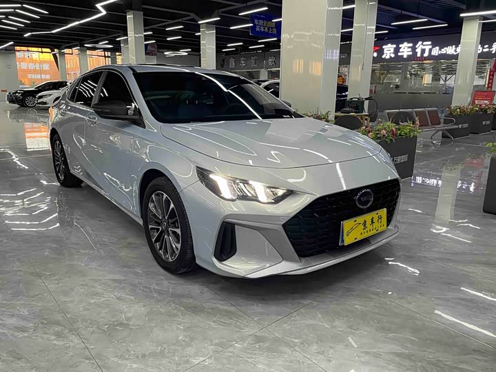 Yingbao 2023 Yingbao H High Energy Hybrid - zdjęcie 15