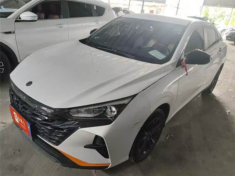 Yixuan 2023 1.5L Auto Glory