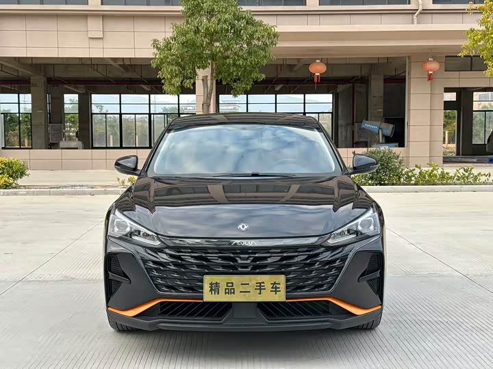 Yixuan 2023 Mach 1.5L Auto Zhaifeng - zdjęcie 11