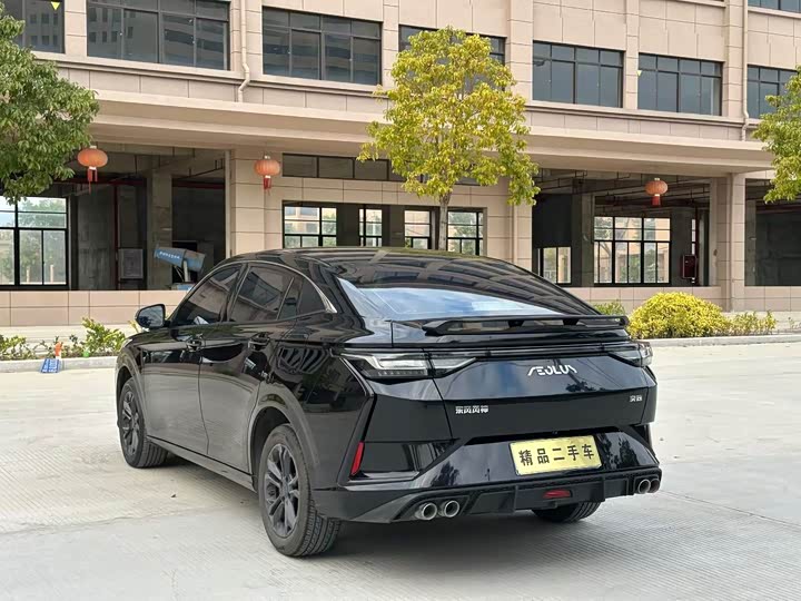 Yixuan 2023 Mach 1.5L Auto Zhaifeng - zdjęcie 18