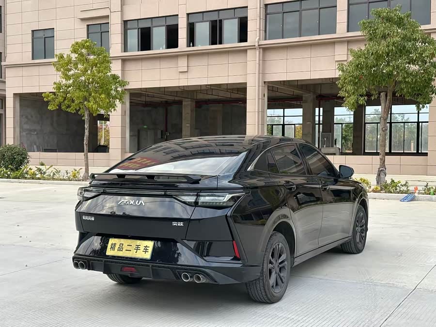 Yixuan 2023 Mach 1.5L Auto Zhaifeng - zdjęcie 7