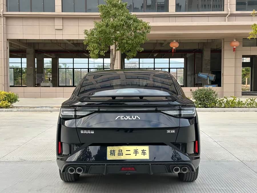 Yixuan 2023 Mach 1.5L Auto Zhaifeng - zdjęcie 8