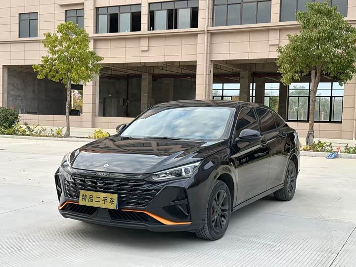 Yixuan 2023 Mach 1.5L Auto Zhaifeng - zdjęcie 10