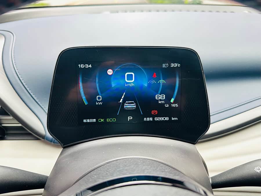 Yuan PLUS 2022 430KM Premium - zdjęcie 10