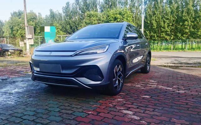 Yuan PLUS 2023 Champion Edition 510KM Excellent