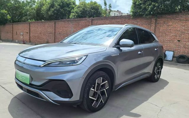 Yuan PLUS 2023 Champion Edition 510KM Excellent