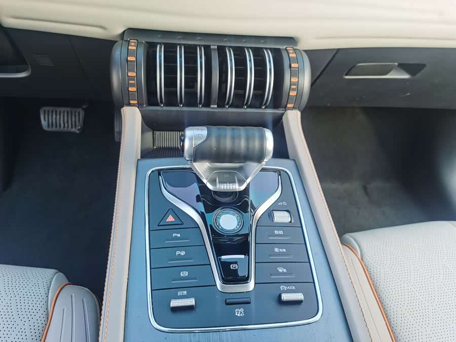 Yuan PLUS 2023 Champion Edition 510KM Excellent - zdjęcie 14
