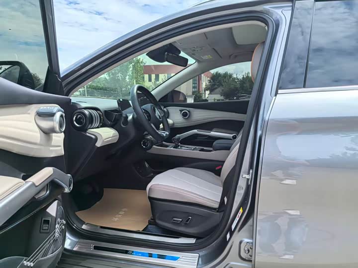 Yuan PLUS 2023 Champion Edition 510KM Excellent - zdjęcie 20