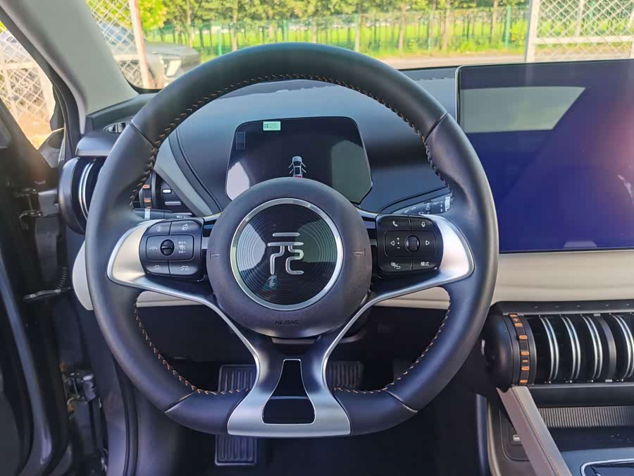Yuan PLUS 2023 Champion Edition 510KM Excellent - zdjęcie 8