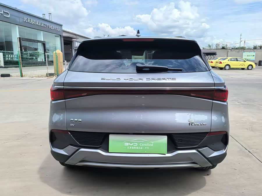 Yuan PLUS 2023 Champion Edition 510KM Excellent - zdjęcie 9