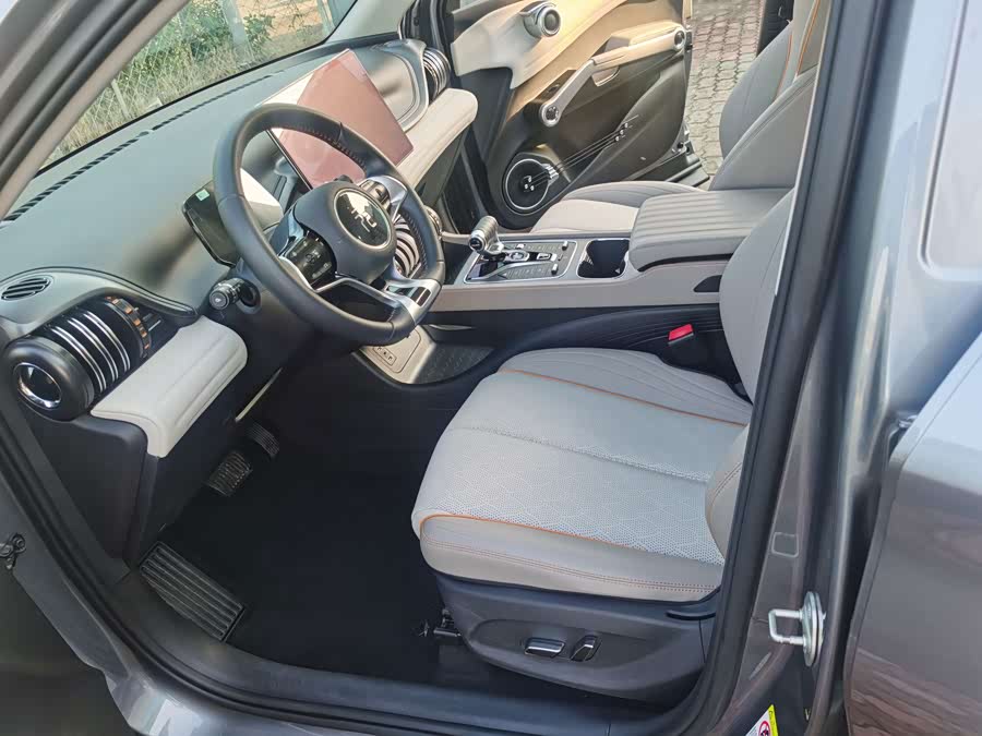 Yuan PLUS 2023 Champion Edition 510KM Excellent - zdjęcie 10
