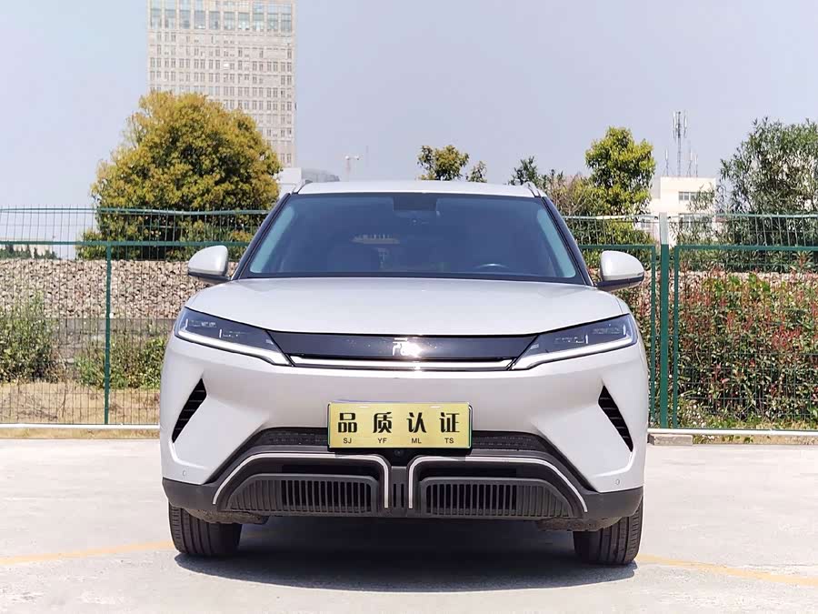 Yuan UP 2024 401KM Vitality Edition - zdjęcie 1