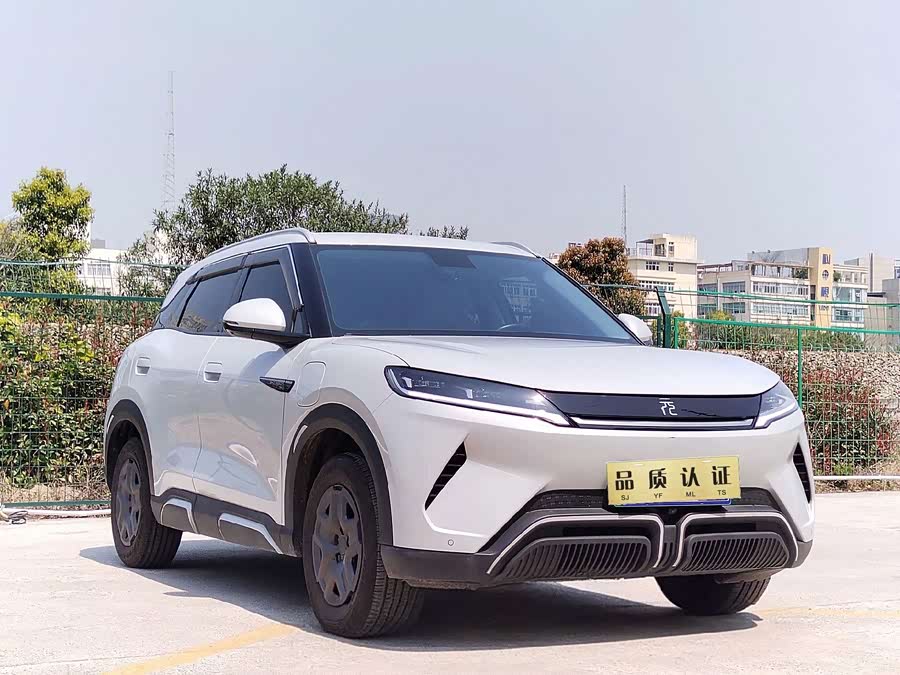 Yuan UP 2024 401KM Vitality Edition - zdjęcie 2