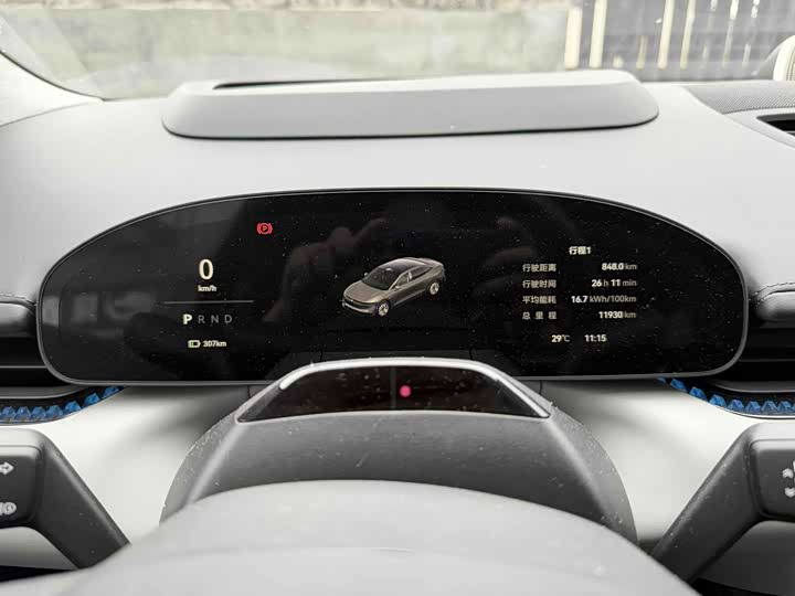 Zeekr 007 2025 Long Range RWD Intelligent Driving Version 100kWh - zdjęcie 17