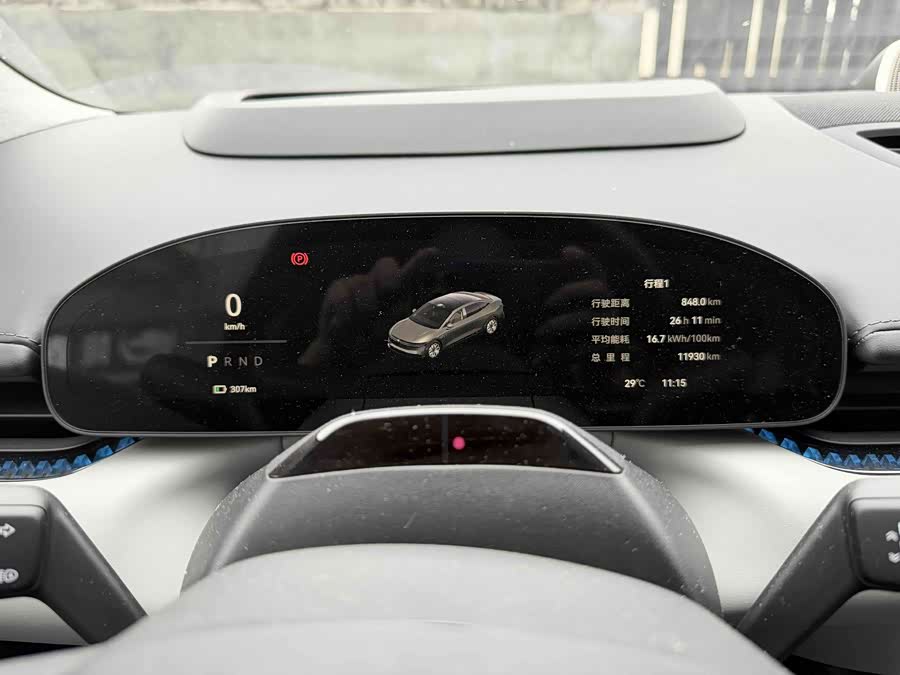 Zeekr 007 2025 Long Range RWD Intelligent Driving Version 100kWh - zdjęcie 6