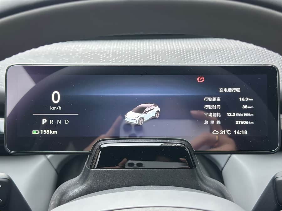 Zeekr X 2025 Five-Seater Rear-Wheel Drive Version - zdjęcie 6