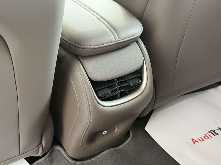 Zhi Ji L6 2025 Ultra - zdjęcie 14