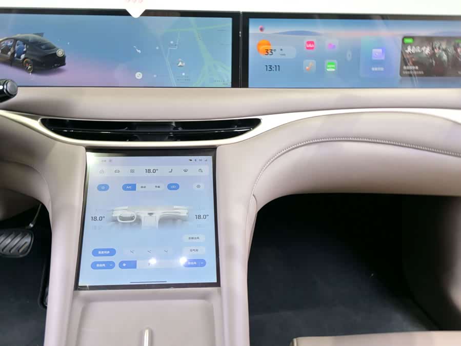 Zhi Ji L6 2025 Ultra - zdjęcie 15