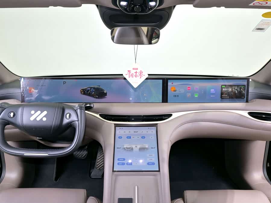 Zhi Ji L6 2025 Ultra - zdjęcie 16