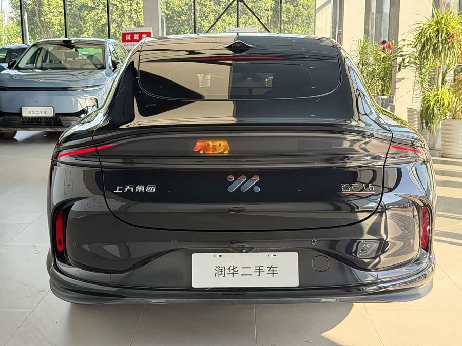 Zhi Ji L6 2025 Ultra - zdjęcie 4