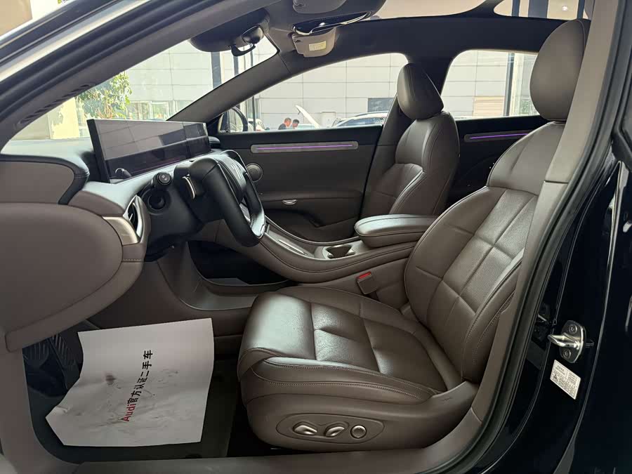 Zhi Ji L6 2025 Ultra - zdjęcie 6