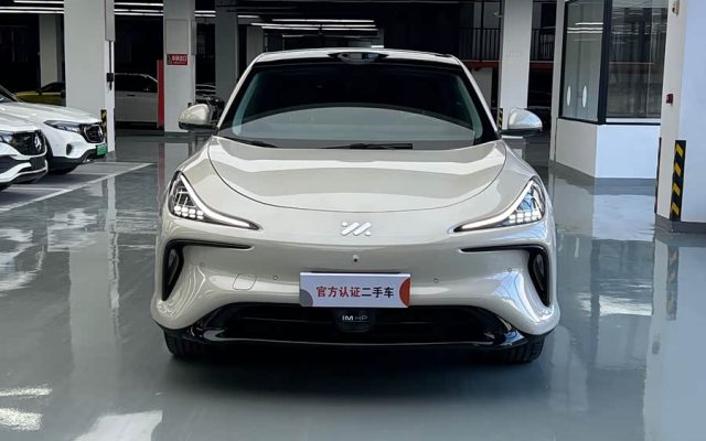 Zhi Ji LS6 2023 Max Standard Edition