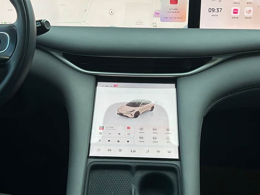 Zhi Ji LS6 2023 Max Standard Edition - zdjęcie 12