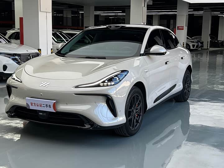 Zhi Ji LS6 2023 Max Standard Edition - zdjęcie 18