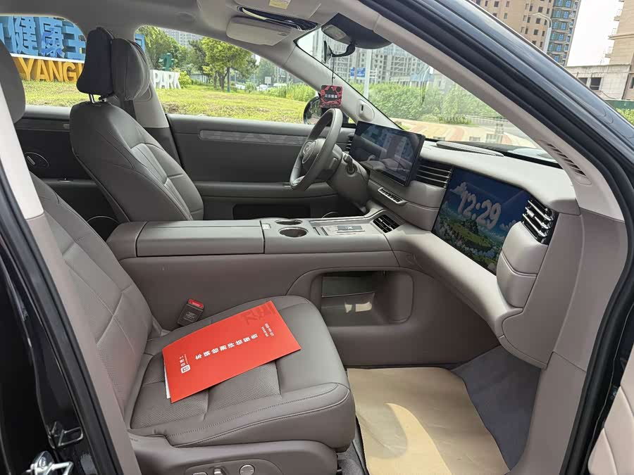 Zhi Ji LS6 2026 2WD Extended Range 66 Max+ - zdjęcie 13
