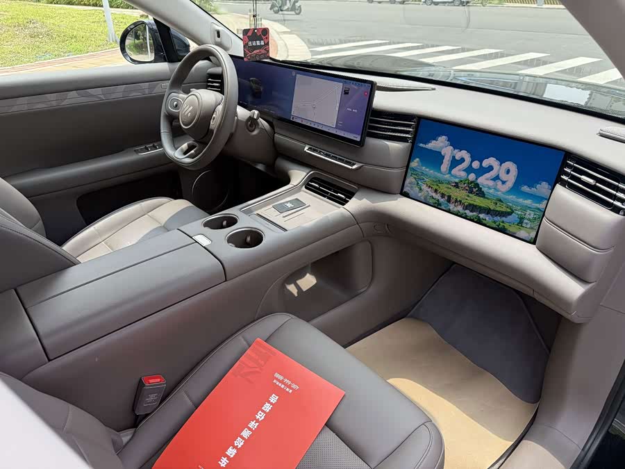 Zhi Ji LS6 2026 2WD Extended Range 66 Max+ - zdjęcie 14