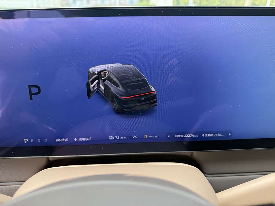 Zhi Ji LS6 2026 2WD Extended Range 66 Max+ - zdjęcie 18