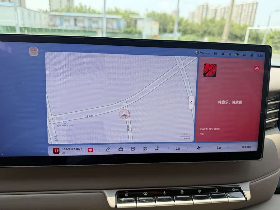 Zhi Ji LS6 2026 2WD Extended Range 66 Max+ - zdjęcie 19