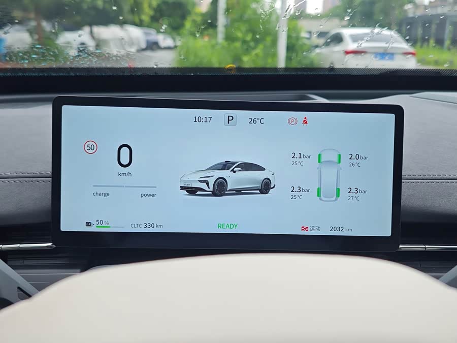 eπ007 2026 007+ EV 650 Ultra+ Lidar Edition - zdjęcie 3