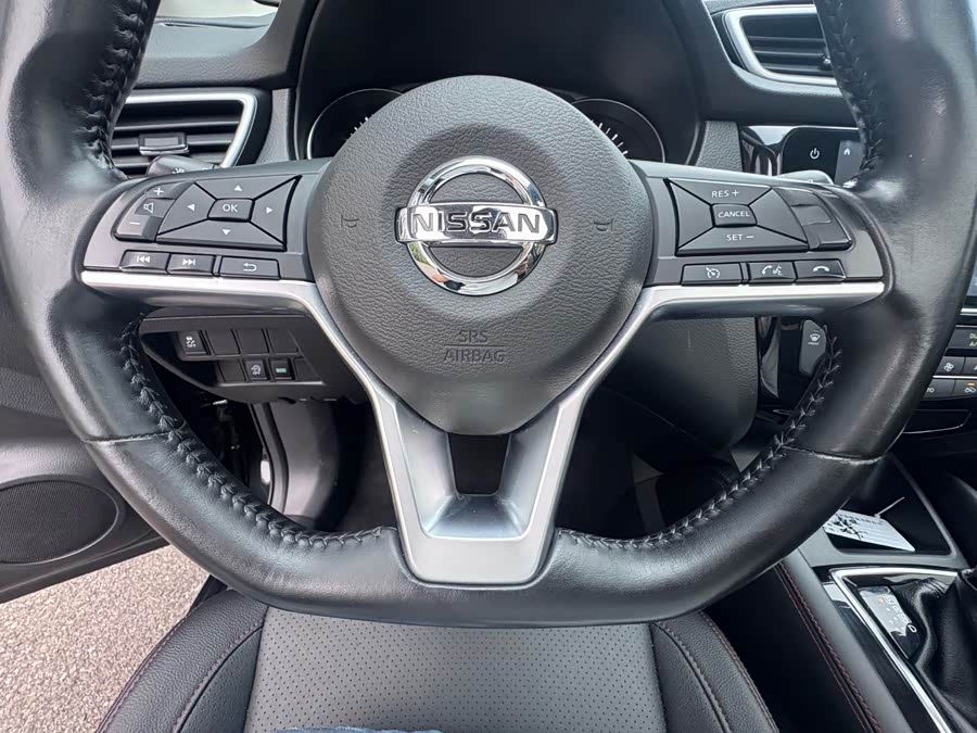 2022 Nissan X-Trail 2.0L CVT XV Premium Edition - zdjęcie 11