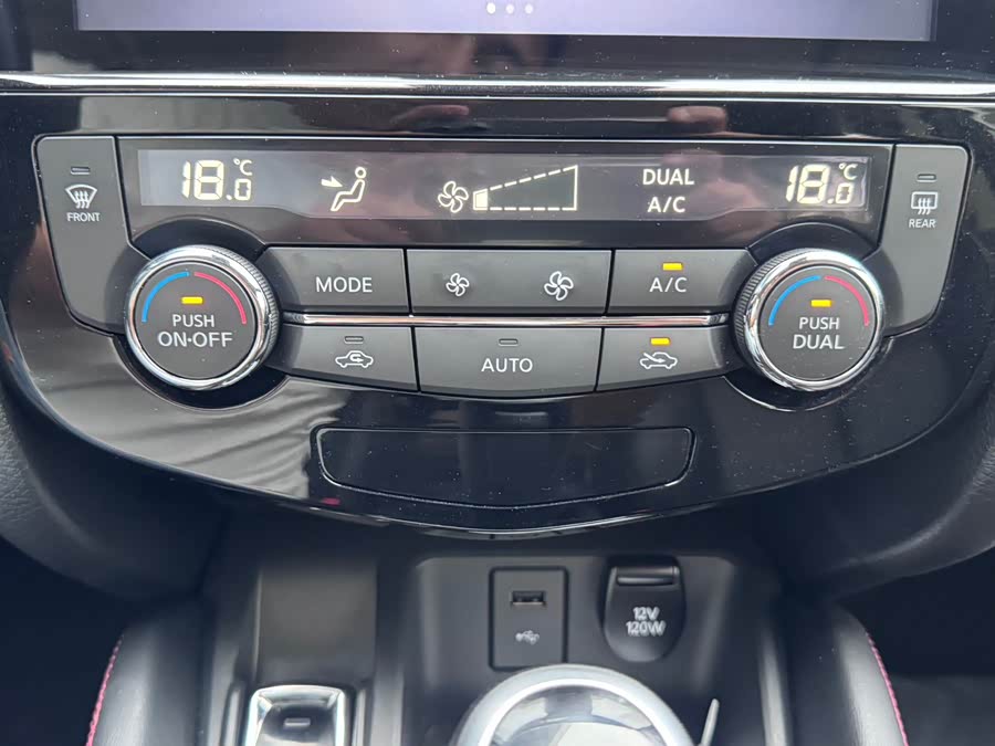 2022 Nissan X-Trail 2.0L CVT XV Premium Edition - zdjęcie 14