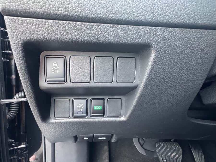 2022 Nissan X-Trail 2.0L CVT XV Premium Edition - zdjęcie 16