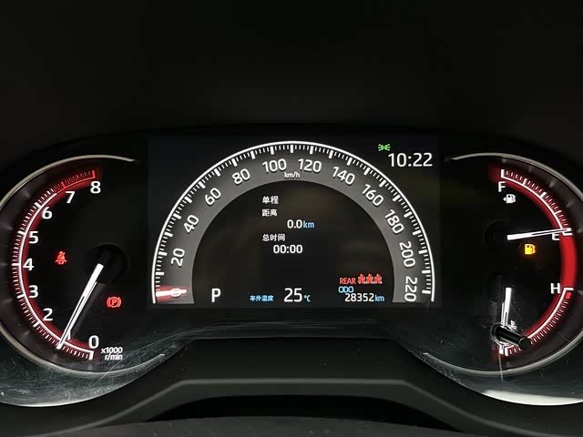 2022 RAV4 2.0L CVT 2WD Fashion - zdjęcie 10