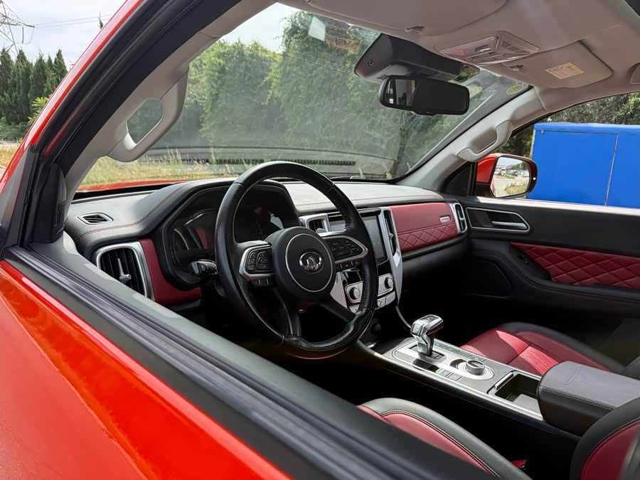 2023 2.0T Off-road 2WD Everest Edition - zdjęcie 15