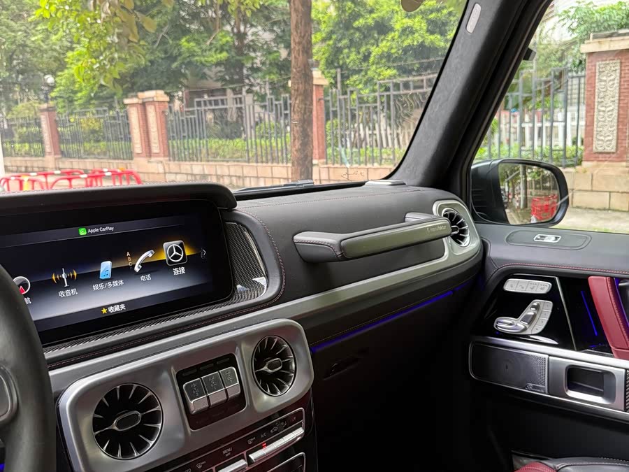 2023 AMG G 63 - zdjęcie 4