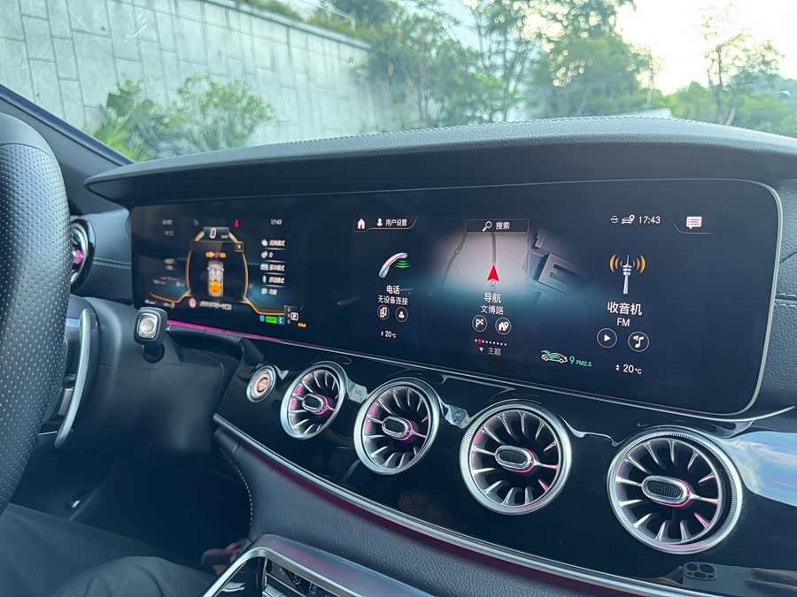 2023 AMG GT 50 4MATIC+ Four-Door Coupe - zdjęcie 17