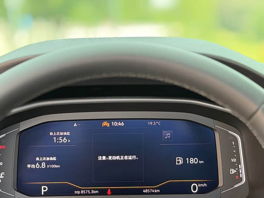 2023 Bora 200TSI DSG Intelligent Pro Edition - zdjęcie 7