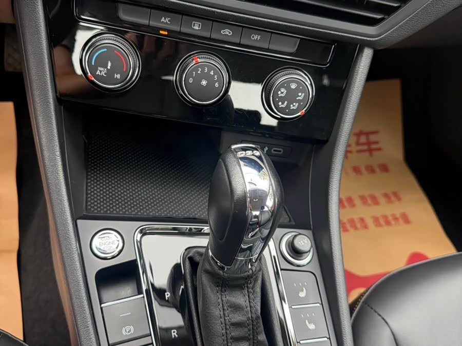 2023 Bora 200TSI DSG Joy Pro Edition - zdjęcie 11