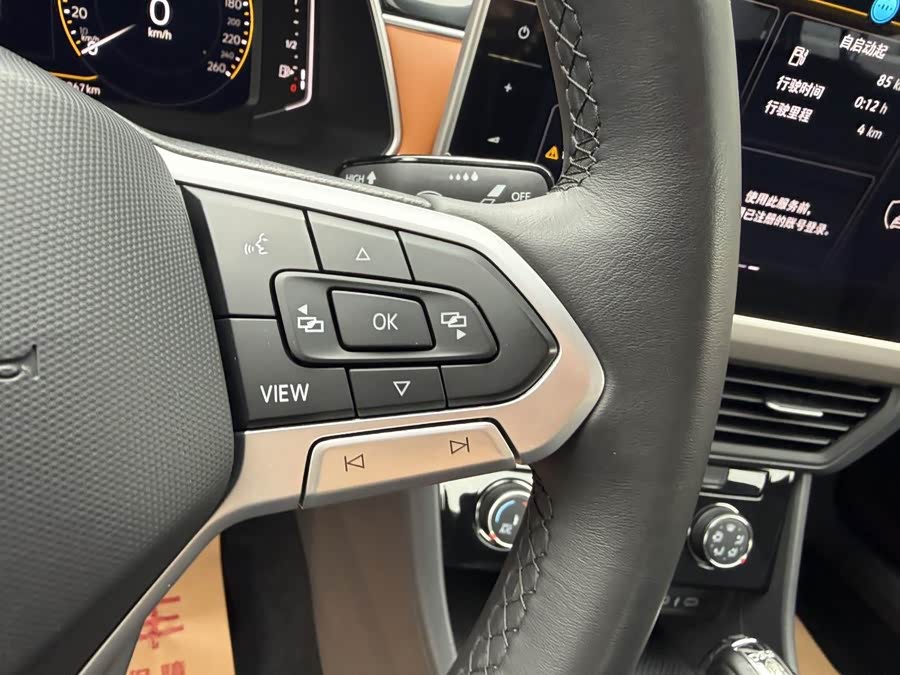 2023 Bora 200TSI DSG Joy Pro Edition - zdjęcie 9