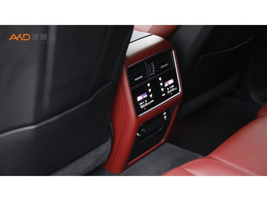 2023 Cayenne S 2.9T Platinum - zdjęcie 9