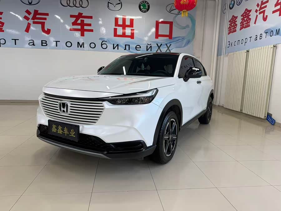 2023 Honda HR-V 1.5L CVT Pioneer - zdjęcie 1