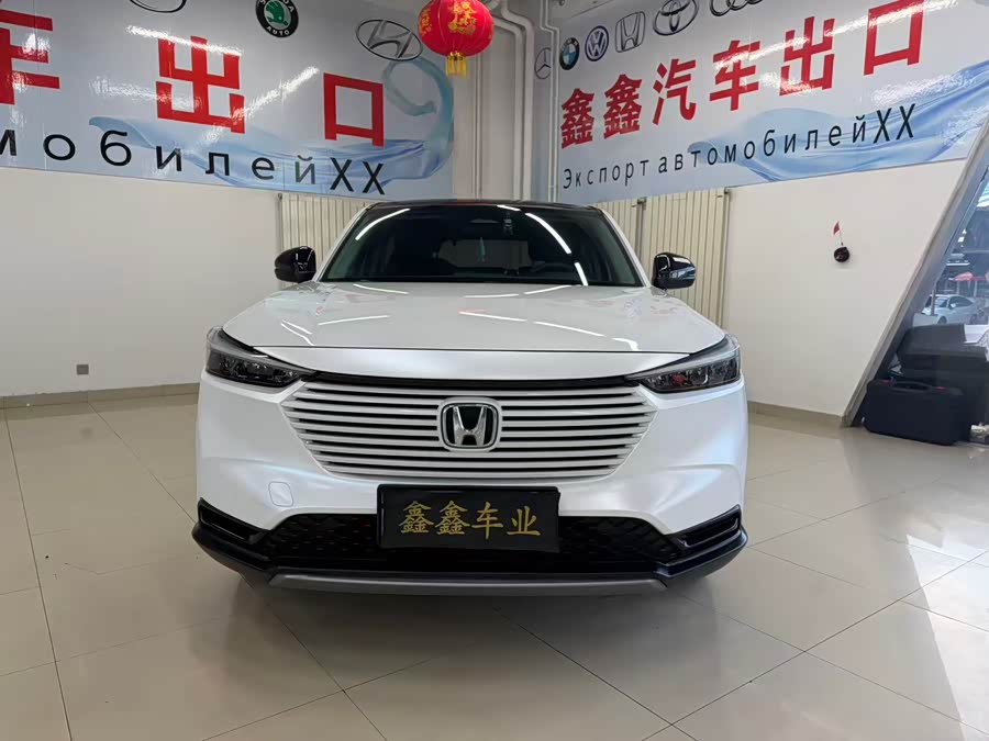 2023 Honda HR-V 1.5L CVT Pioneer - zdjęcie 2