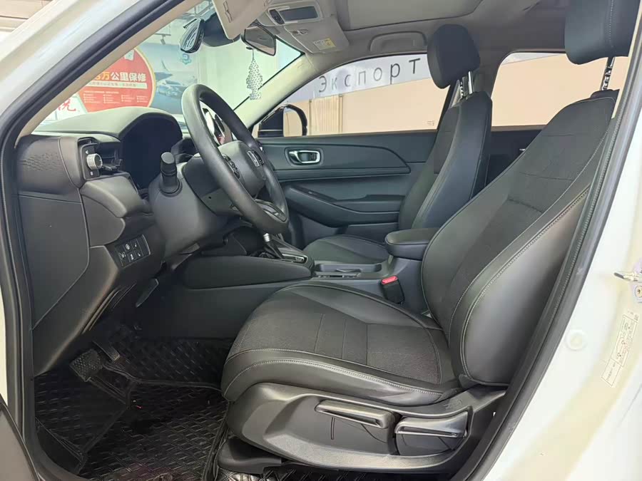 2023 Honda HR-V 1.5L CVT Pioneer - zdjęcie 14