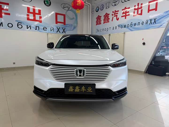 2023 Honda HR-V 1.5L CVT Pioneer - zdjęcie 18