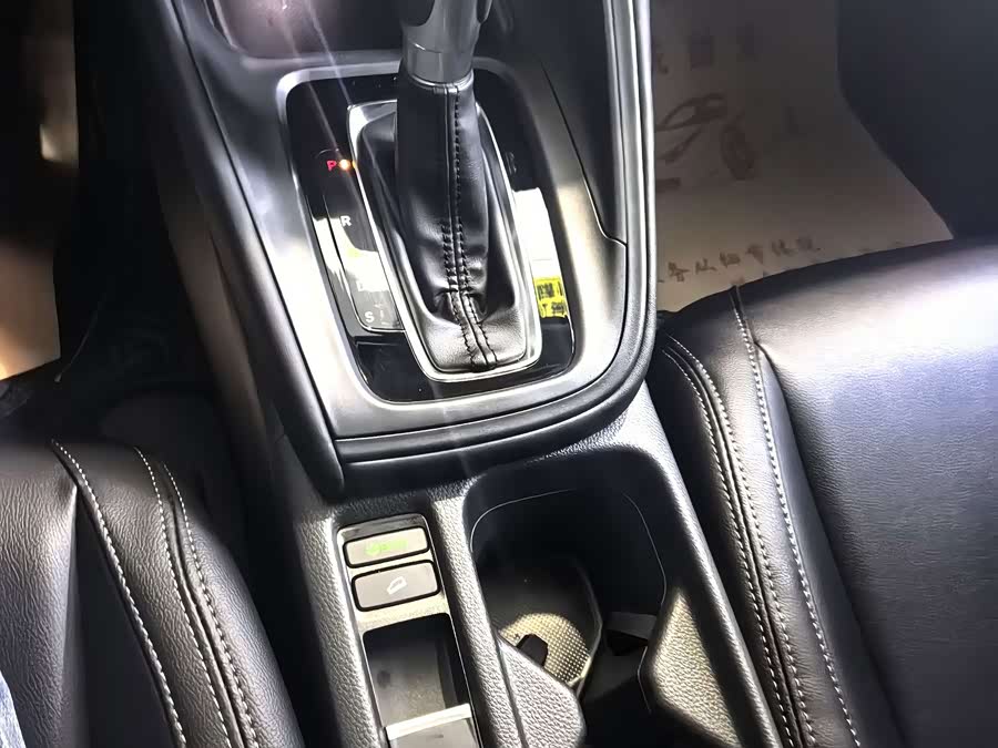 2023 Honda HR-V 1.5L CVT Technology Edition - zdjęcie 7