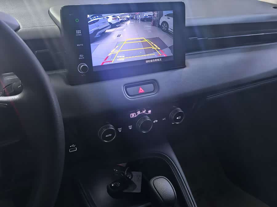 2023 Honda HR-V 1.5L CVT Technology Edition - zdjęcie 9